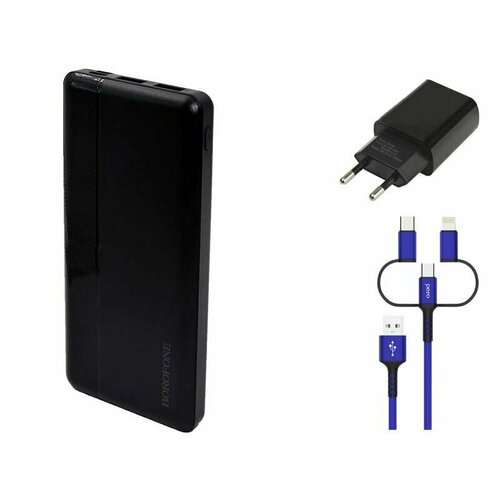 Внешний аккумулятор Borofone Power Bank BJ24 10000mAh Black 6974443385113 Выгодный