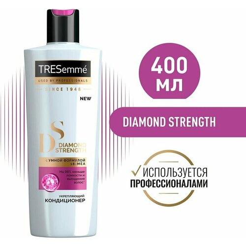 Кондиционер для волос TRESemme Diamond Strength Укрепляющий 400мл 3 шт