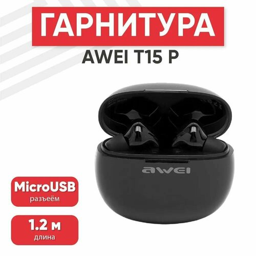 TWS гарнитура AWEI T15P BT 5.3, внутриканальная, LED дисплей (черный)