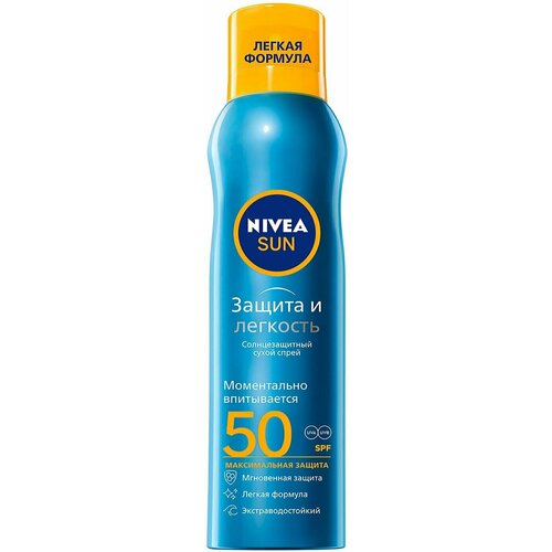 Nivea / Спрей для тела Nivea Sun Защита и прохлада SPF50 водостойкий 200мл 1 шт nivea спрей солнцезащитный детский nivea sun kids увлажняющий spf30 200мл 3 шт