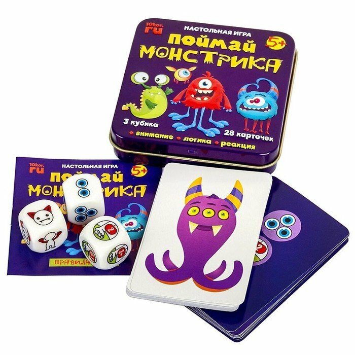 Настольная игра «Поймай монстрика» (жестяная коробочка) (комплект из 4 шт)