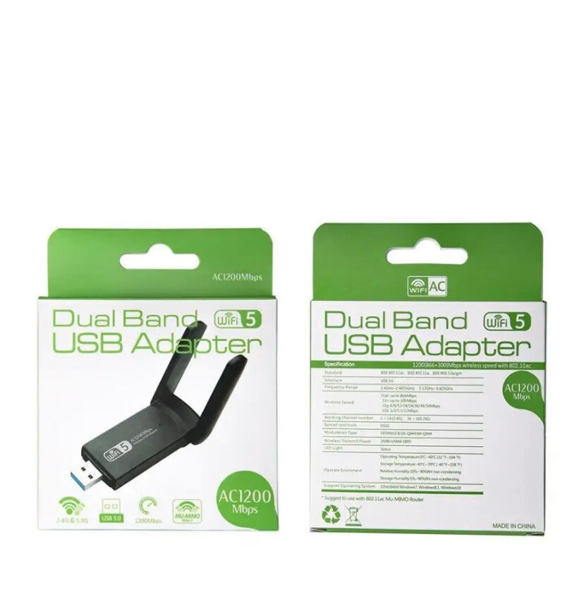 фото Двухдиапазонный Беспроводной WI-Fi адаптер, USB 3.0, 2.4G/ 5G, 1300 Мбит