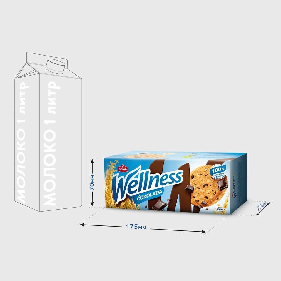 Печенье Wellness с шоколадом и витаминами 210г х 2шт - фотография № 6