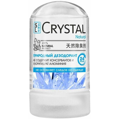 Дезодорант Secrets Lan Crystal Deodorant Stick минеральный 60г х2шт