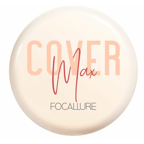 Пудра для лица Covermax Two Way Cake Pressed Powder, тон 02