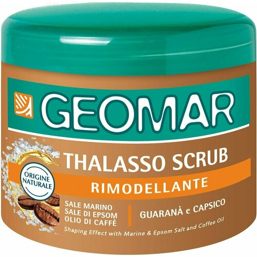 Geomar / Скраб-талассо для тела Geomar Rimodellante 600г 1 шт