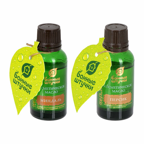 Косметическое масло для бани и сауны Банные штучки 25 мл 31258 853₽