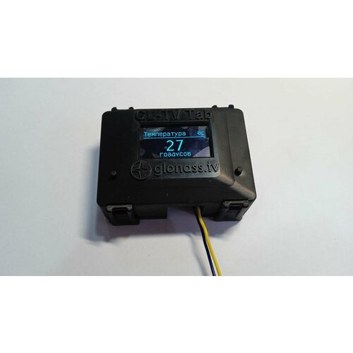 Универсальный индикатор BLE датчиков GL-TV Tab 6830₽