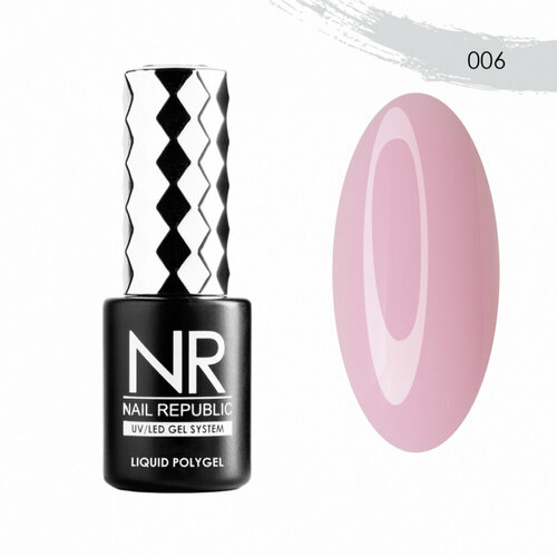 Жидкий полигель Nail Republic Liquid Polygel №06 10 мл