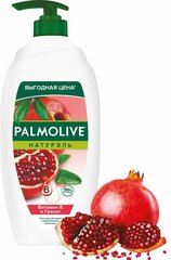 Palmolive / Гель-крем для душа Palmolive Натурэль витамин В и гранат с увлажняющим молочком 750мл 2 шт