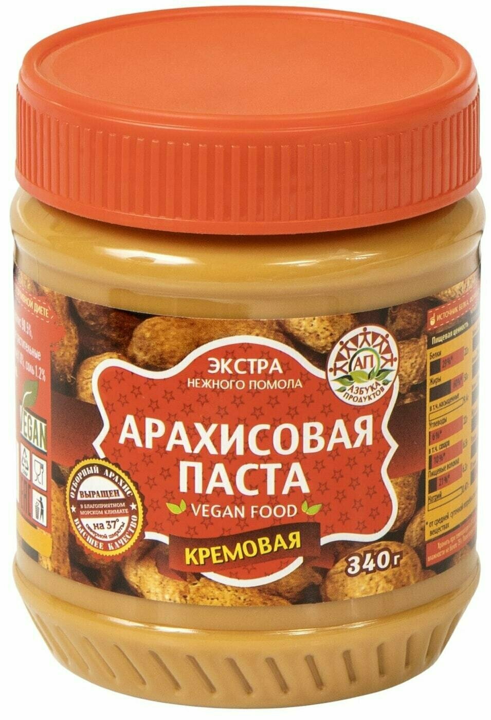 Паста арахисовая Азбука продуктов Экстра кремовая 340г 3 шт