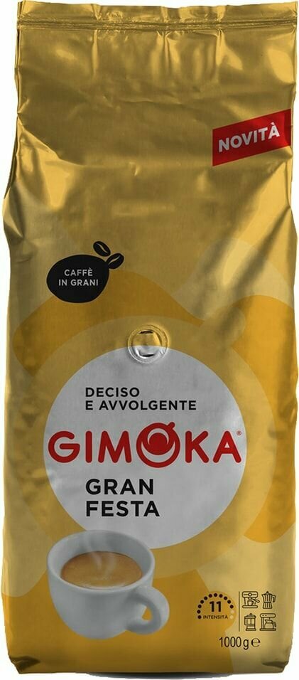 Кофе в зернах Gimoka Gran Festa 1кг 1шт