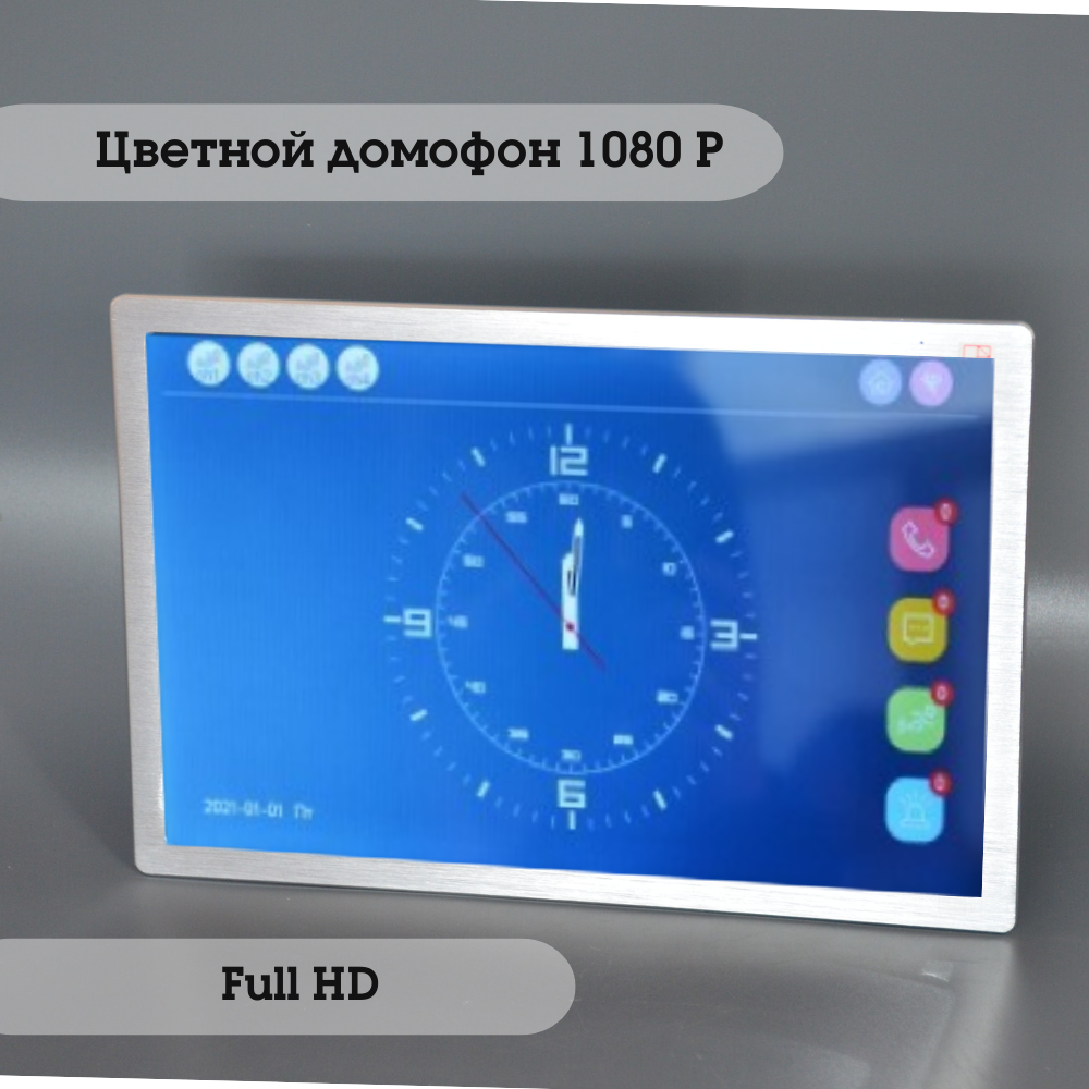 Домофон Full HD с Wi-Fi, модель 95103H, широкоформатный экран 10 дюймов, большой цветной экран, видеодомофон, для дома и квартиры