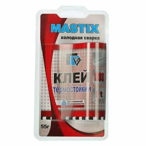 Клей-холодная сварка MASTIX, термостойкий, до 250 градусов, 55 г (комплект из 10 шт) клей холодная сварка mastix термостойкий до 250 градусов 55 г