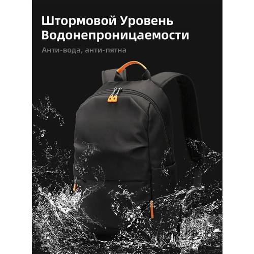 Рюкзак школьный Carney Road