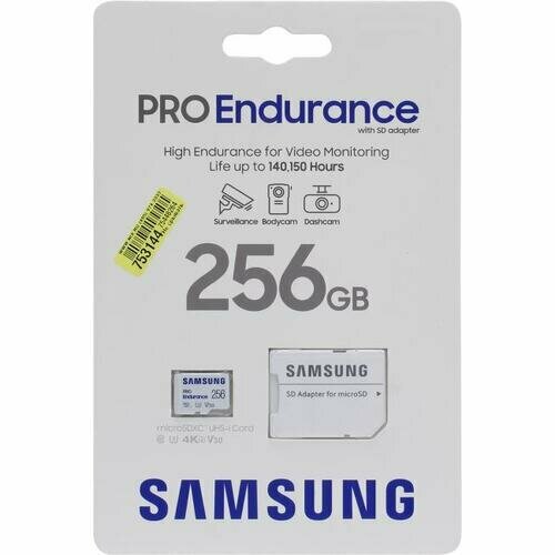 SD карта Samsung PRO Endurance MB-MJ256KA/APC