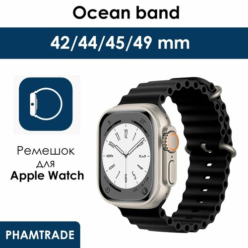 Силиконовый ремешок для Apple Watch 42 мм, 44, 45 mm, 49/ браслет на эпл вотч Apple Watch Ultra, series 1 2 3 4 5 6 7 8 /SE/SE 2022 / ocean band
