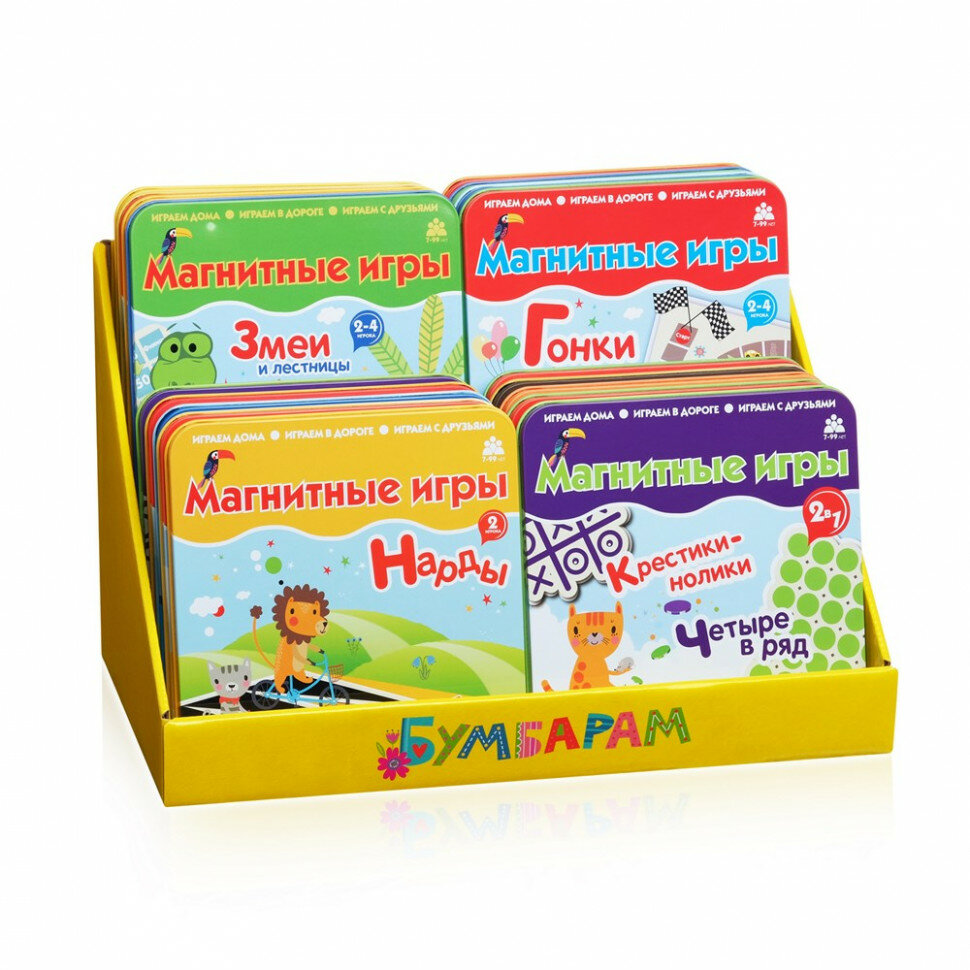 Магнитная игра "Морской бой" (IM-1005) Bumbaram - фото №13