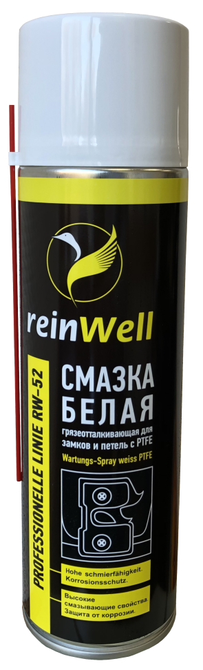 Грязеотталкивающая белая смазка для замков и петель с PTFE RW-52 500 мл ReinWell 3258