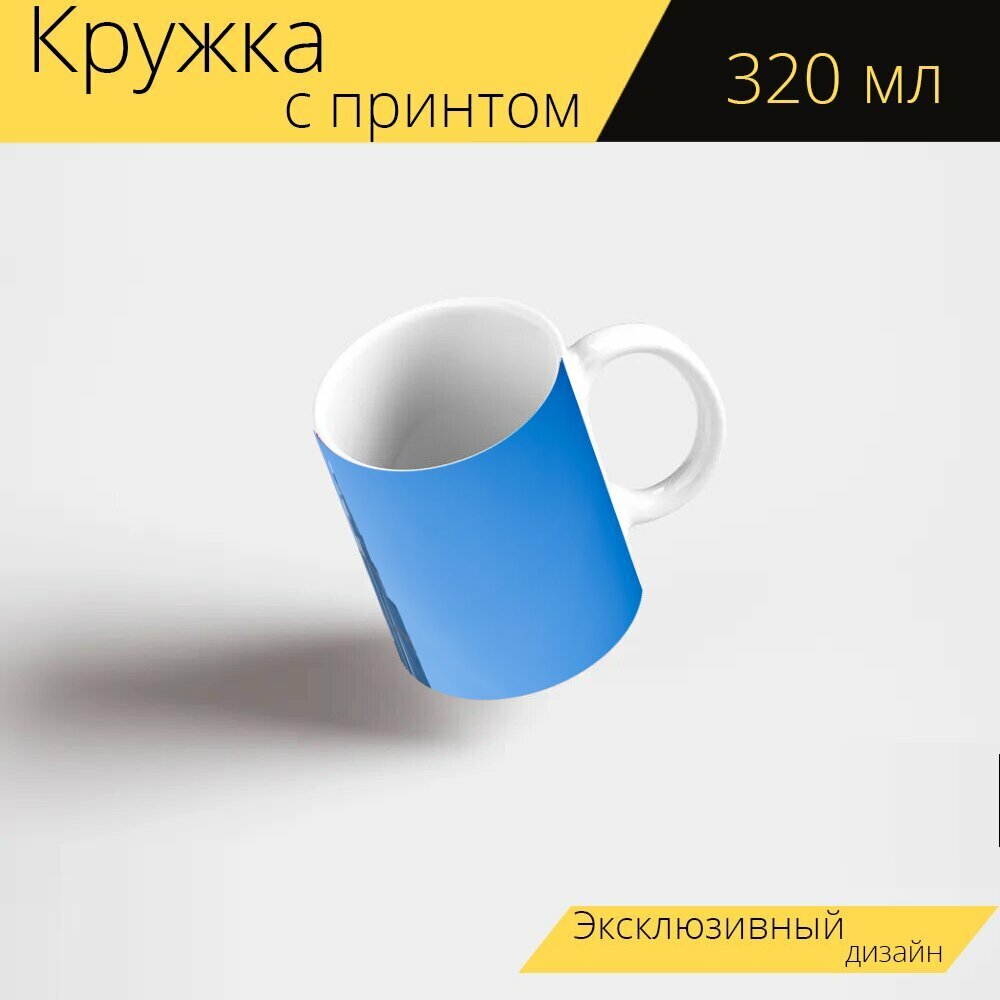 Кружка с рисунком, принтом "Бурдж дубай, небо, дубай" 320 мл.