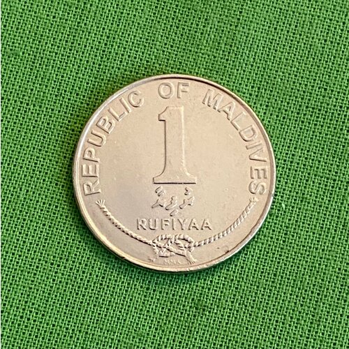 Монета Мальдивы 1 руфия 2012 года