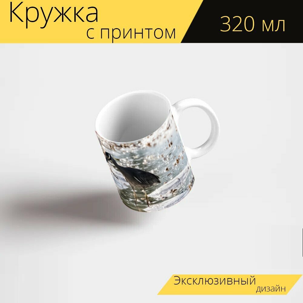 Кружка с рисунком, принтом "Куба, кайосантамария, guanabá реальные" 320 мл.