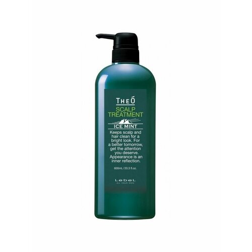 Lebel Theo Scalp Ice Mint Крем-уход для волос мужской 600 мл крем уход для кожи головы theo scalp treatment ice mint крем уход 240мл