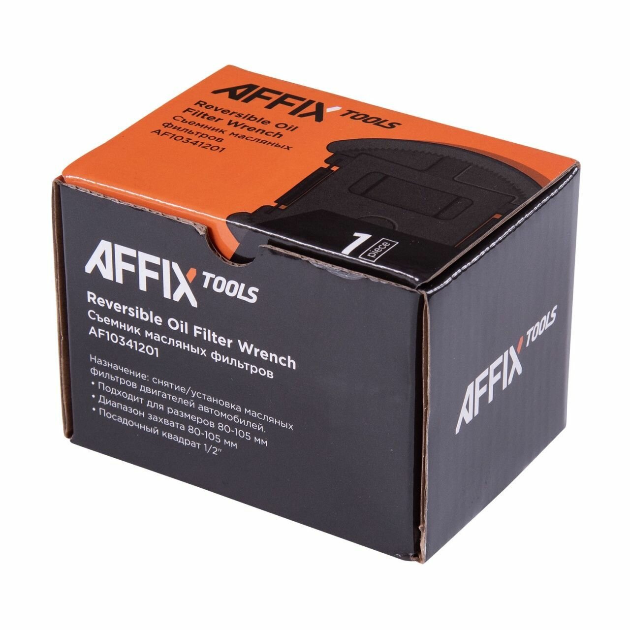 Съемник Affix - фото №6