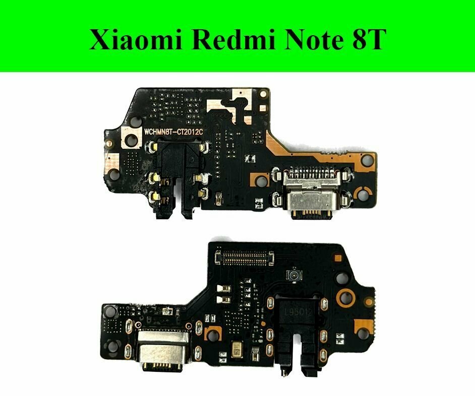 Плата (шлейф) зарядки нижняя плата для Сяоми Xiaomi Redmi Note 8T с разъемом зарядки и микрофоном