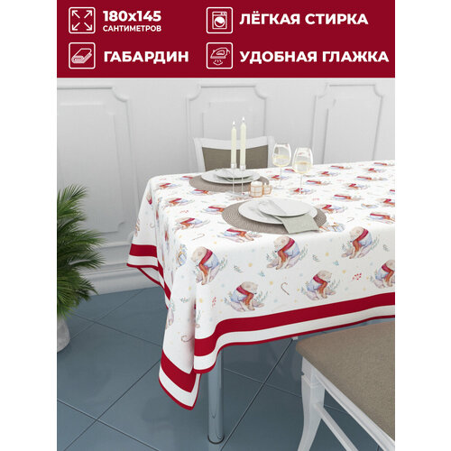 Homepick / Скатерть 145х180 см. Праздничная. Новый год. Скатерть с принтом. Фотоскатерть.