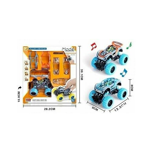 Машинка Внедорожник Salient голубые колеса, YJ-095A