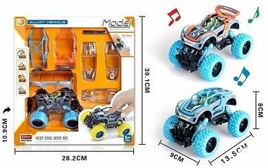 Машинка Внедорожник Salient голубые колеса, YJ-095A