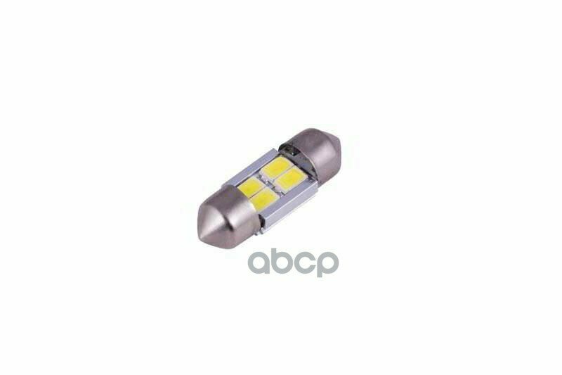 Светодиод 12V T11x36/38 S8,5 4SMD (3,5x2,8) WHITE (сaлон, номерн. знaк) =12T11X36\38-W\4SMD= 12T11x36-W/4SMD