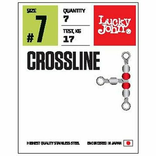 Вертлюги трехсторонние с бусиной Lucky John CROSLINE 016 10шт.