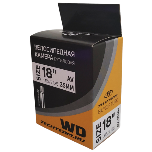 Камера велосипедная WD 18 x 1.95/2.125 автониппель SCHRADER 35 мм TECH TEAM 520036 велокамера 27 5 wd 1 95 2 125 автониппель av 48mm камера для велосипеда велосипедная камера