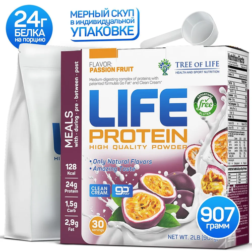 Протеин Tree of Life Life Protein, 907 гр, Passion fruit , маракуйя протеин tree of life life protein 907 гр лесные ягоды