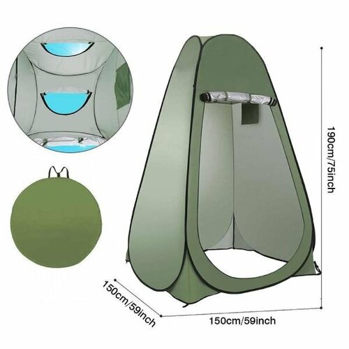 Палатка автоматическая для душа и туалета зеленая (150х150х190 см)