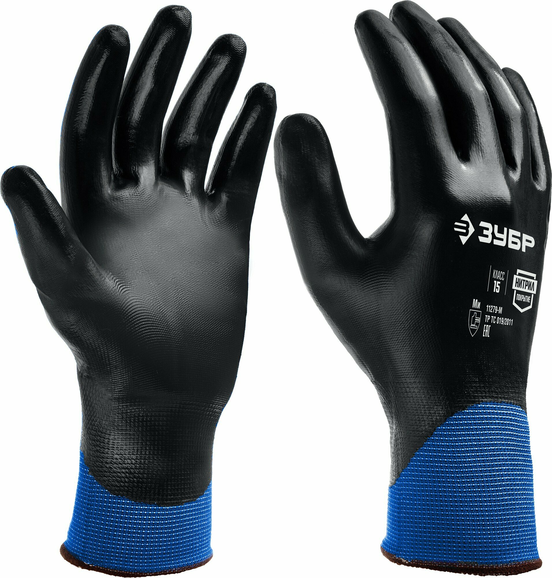 ЗУБР МЕХАНИК+ тонкое нитриловое покрытие полный облив ладони размер XL маслобензостойкие перчатки Профессионал (11279-XL)