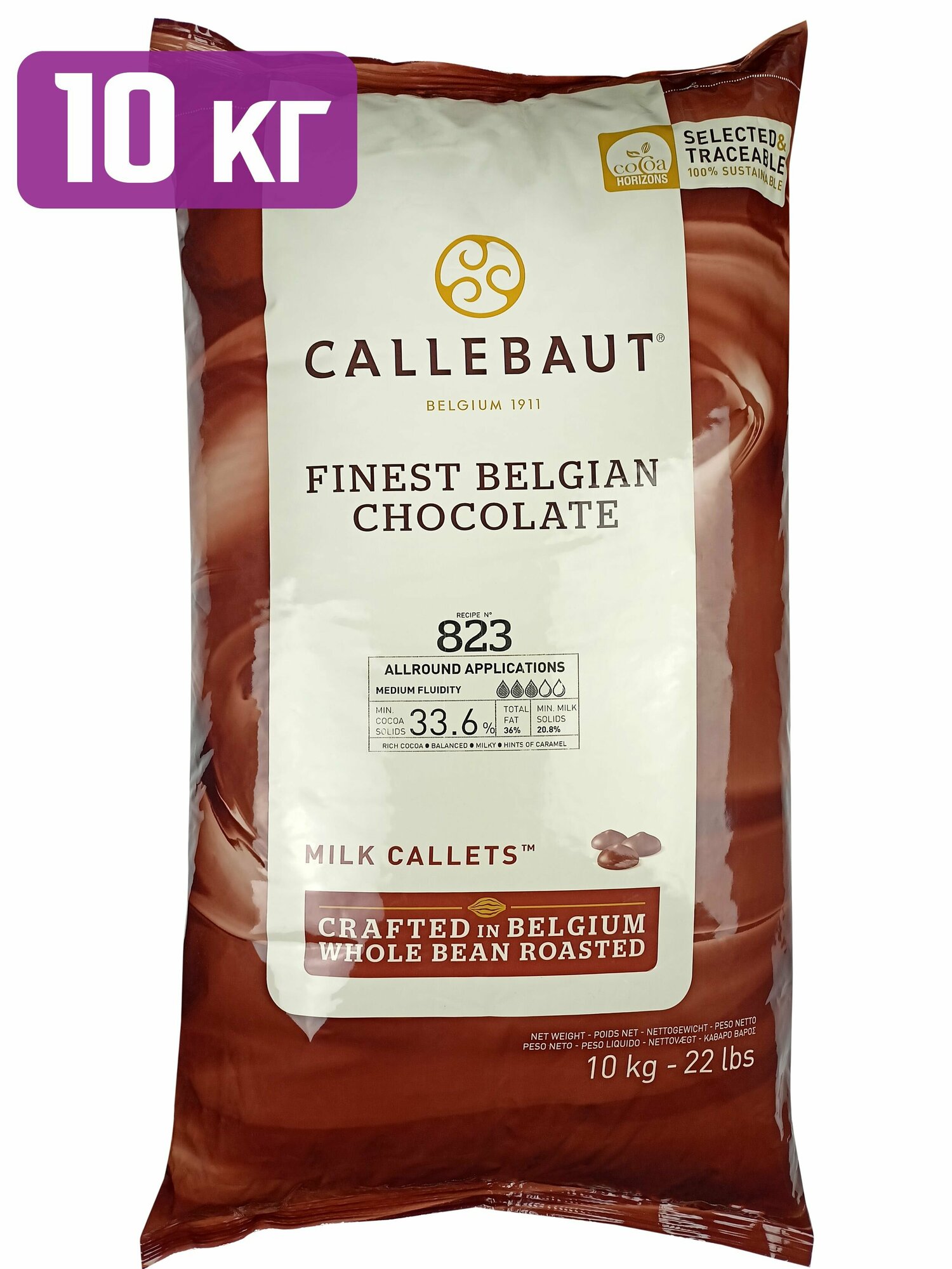 Callebaut Молочный шоколад в каллетах 33,6%, 10 кг, 823NV-595