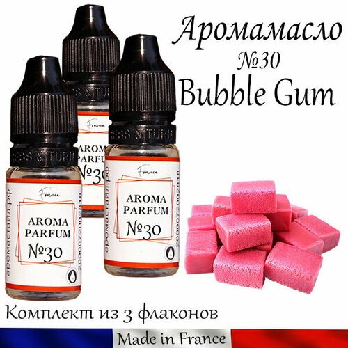 Аромамасло Bubble Gum для ароматизатора №30