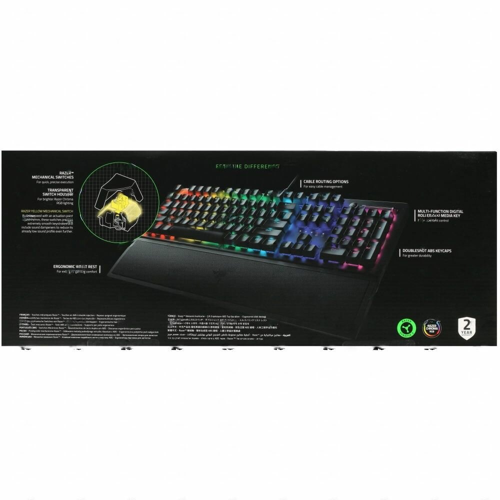 Игровая клавиатура Razer - фото №10