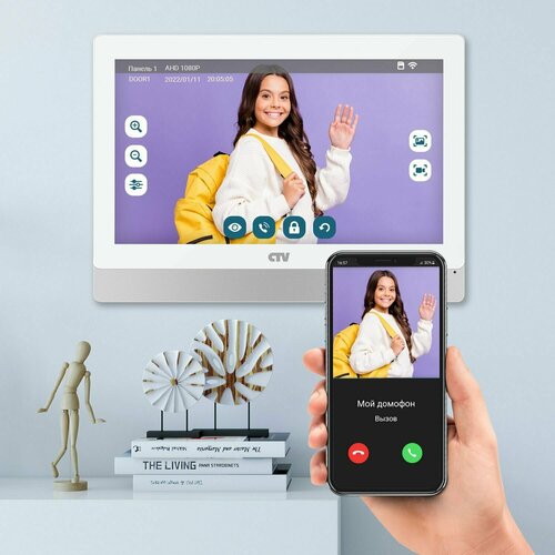 CTV-M5902 Монитор видеодомофона с Wi-Fi (Белый)