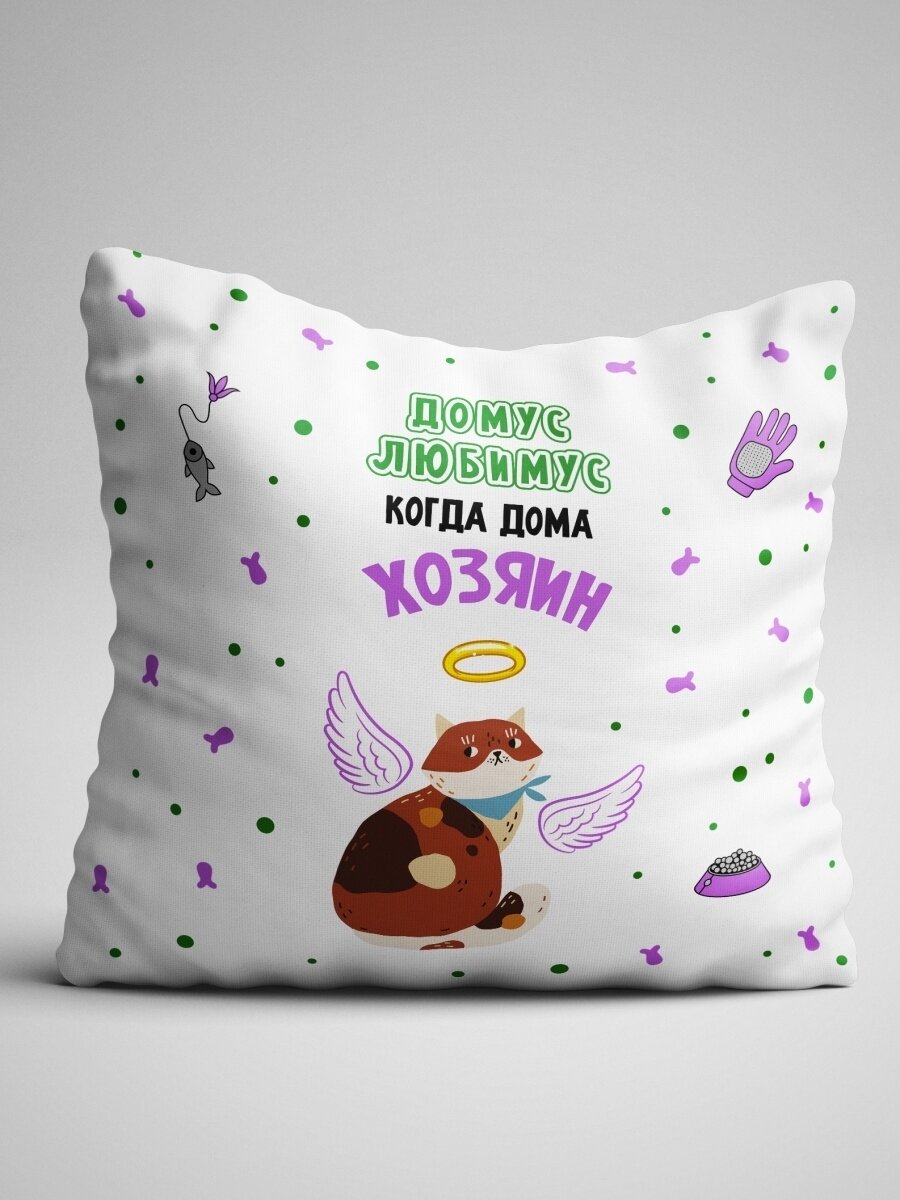 фото Подушка декоративная с надписью Один дома Кот Домус