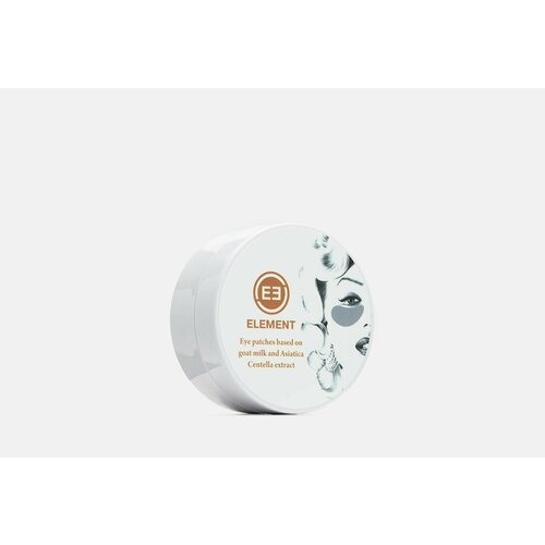 Гидрогелевые патчи для глаз против морщин и отеков