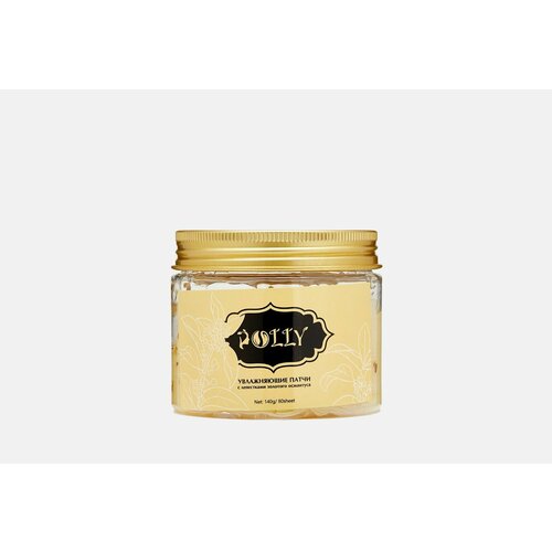 Увлажняющие патчи для кожи вокруг глаз с лепестками золотого османтуса 1348₽