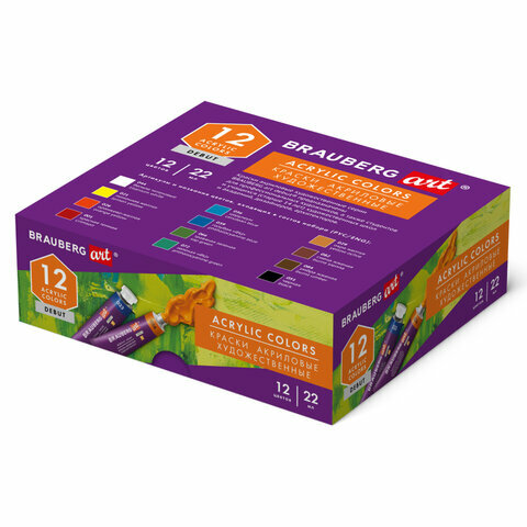 Краски акриловые художественные, набор 12 штук по 22 мл, в тубах, BRAUBERG ART DEBUT