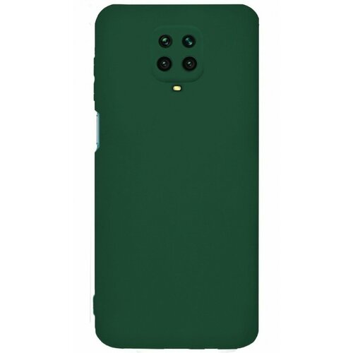 Накладка силиконовая Silicone Cover для Xiaomi Redmi Note 9 Pro / Xiaomi Redmi Note 9S зелёная