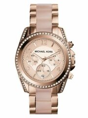 Наручные часы MICHAEL KORS MK5943