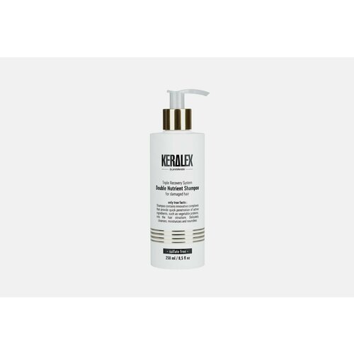 Шампунь дуо-питание высокоинтенсивный Keralex Double Nutrient Shampoo