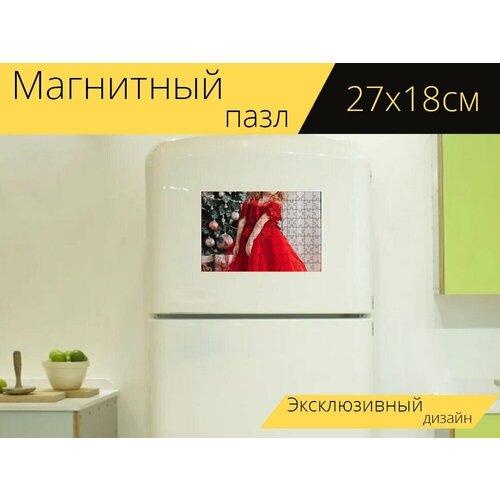 Магнитный пазл Ребенок, девочка, рождество на холодильник 27 x 18 см.